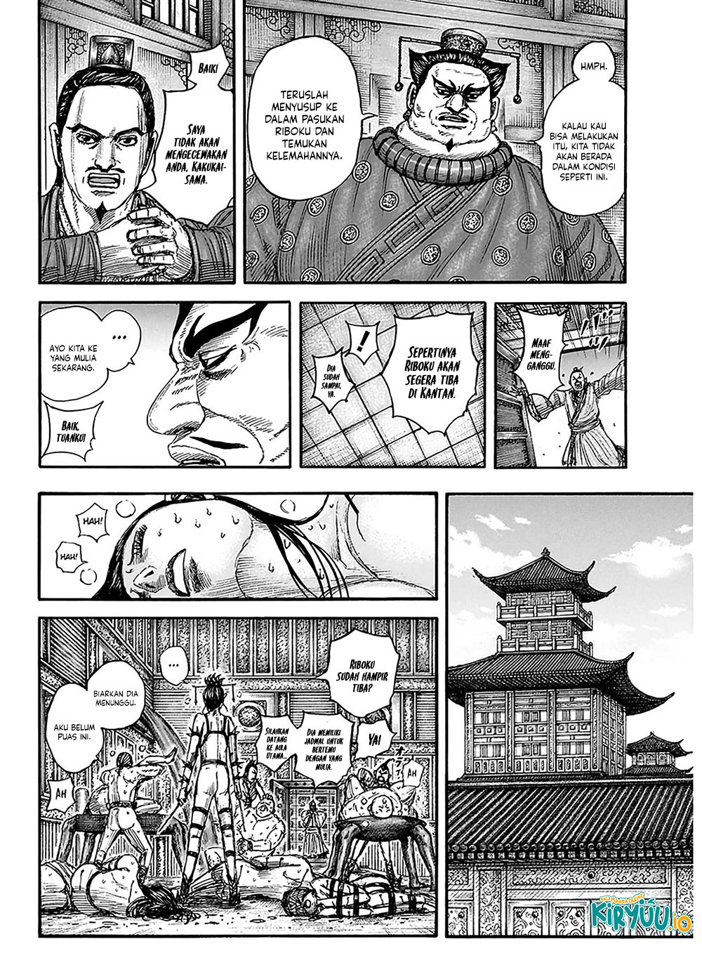 Kingdom Chapter 848 Gambar 6