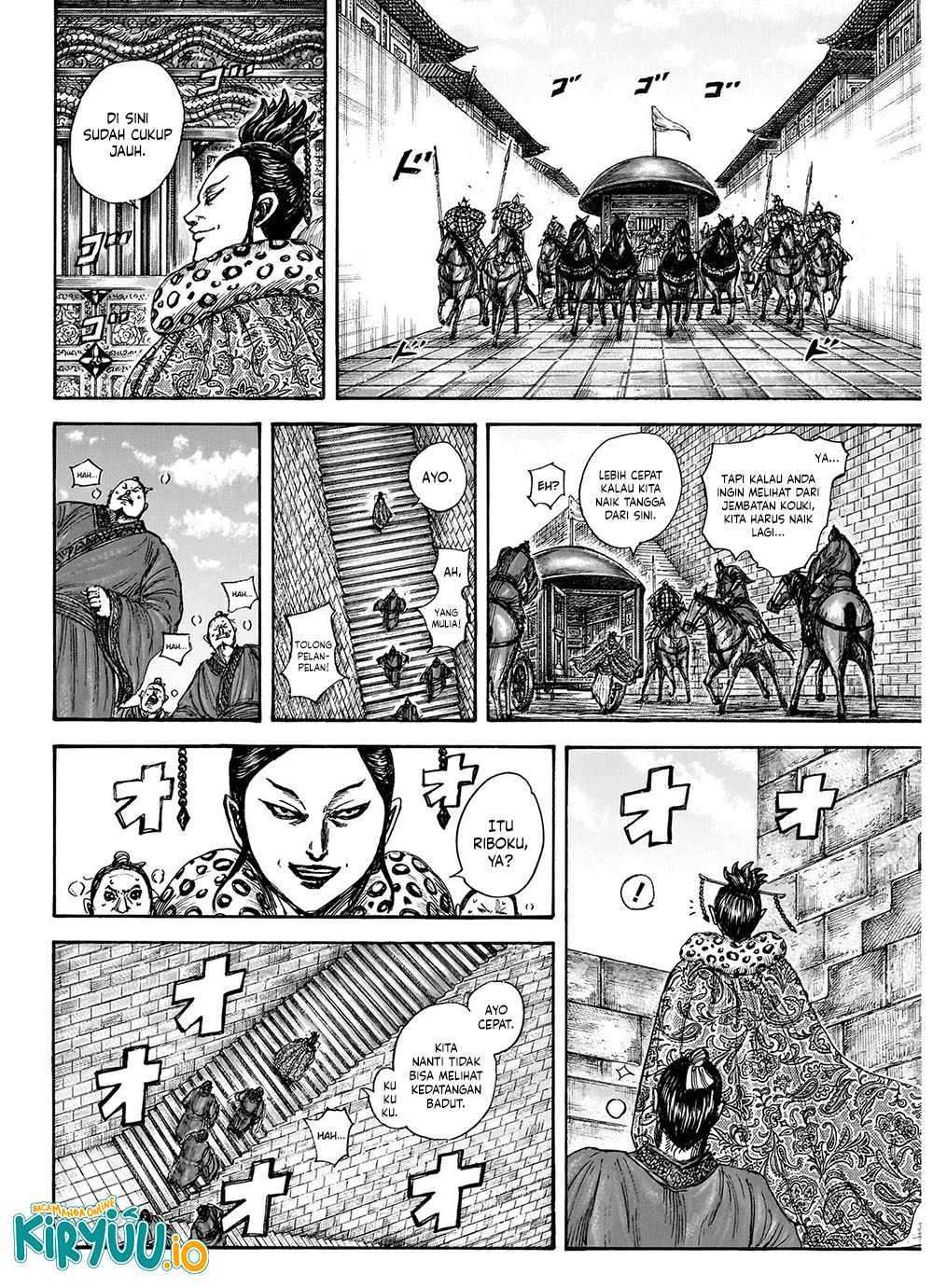 Kingdom Chapter 848 Gambar 8