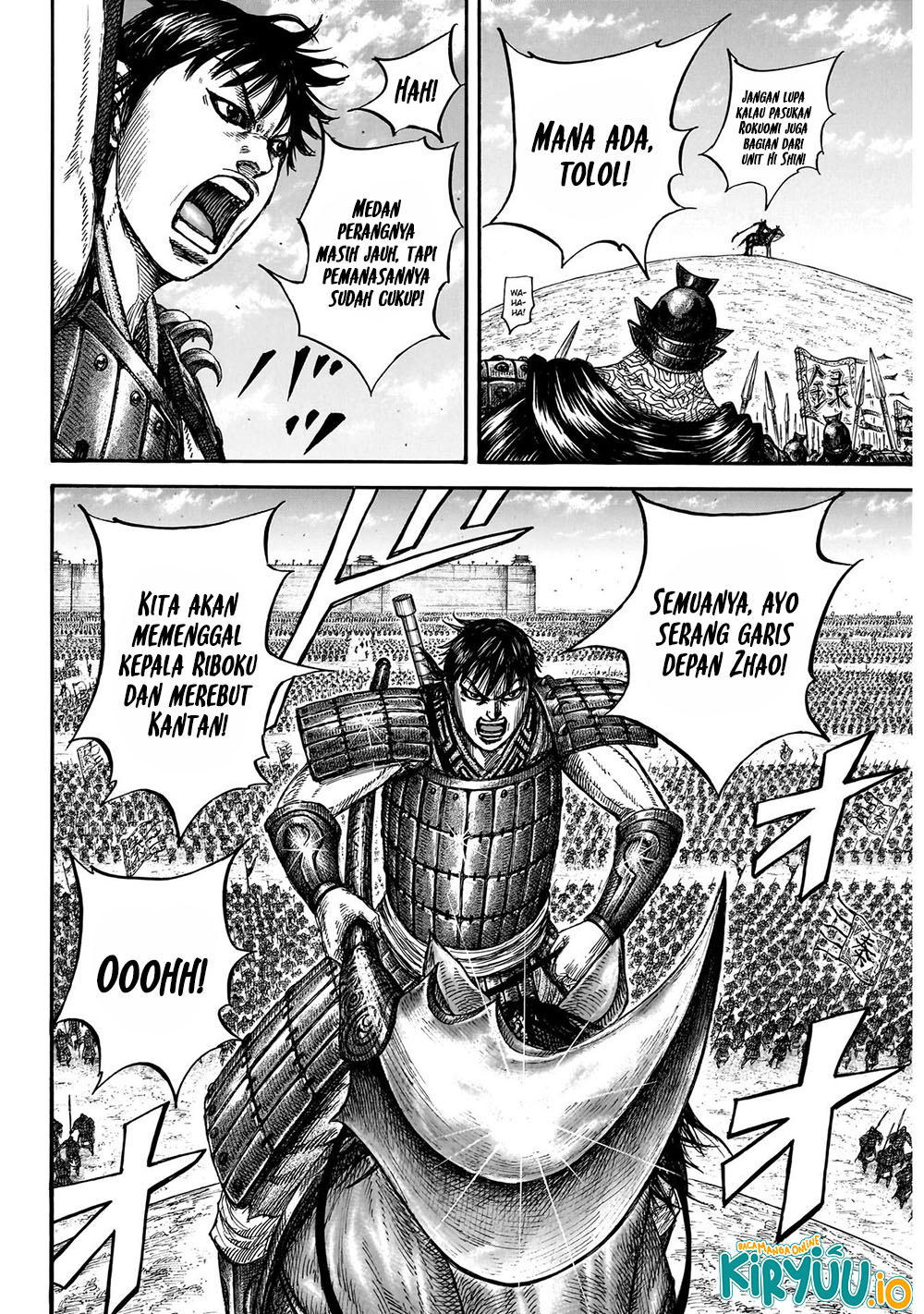 Kingdom Chapter 849 Gambar 12