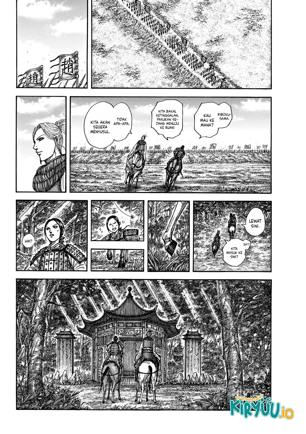 Kingdom Chapter 849 Gambar 16