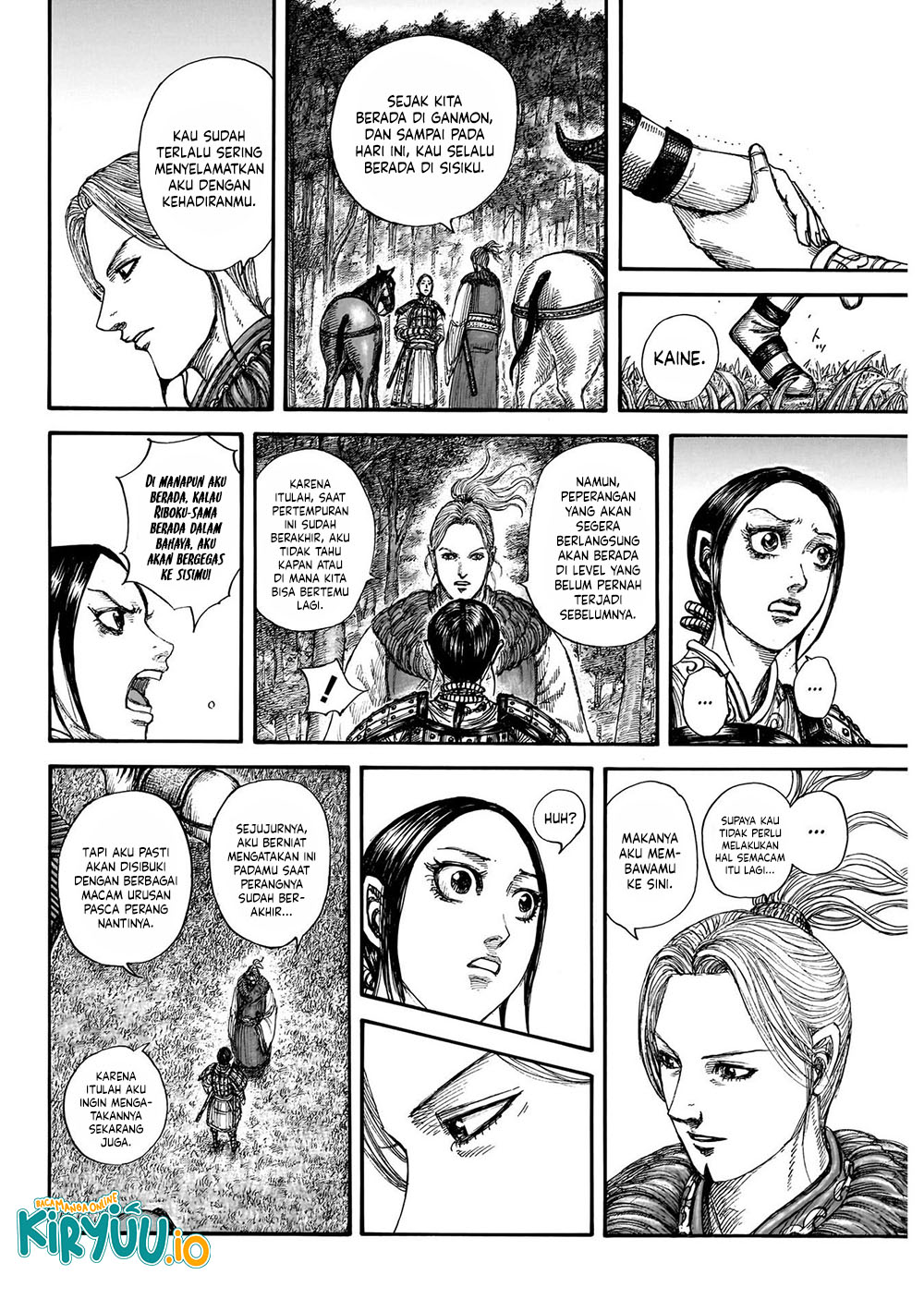 Kingdom Chapter 849 Gambar 18