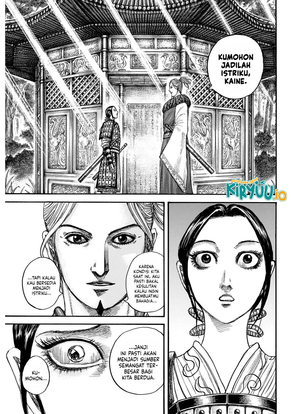 Kingdom Chapter 849 Gambar 19