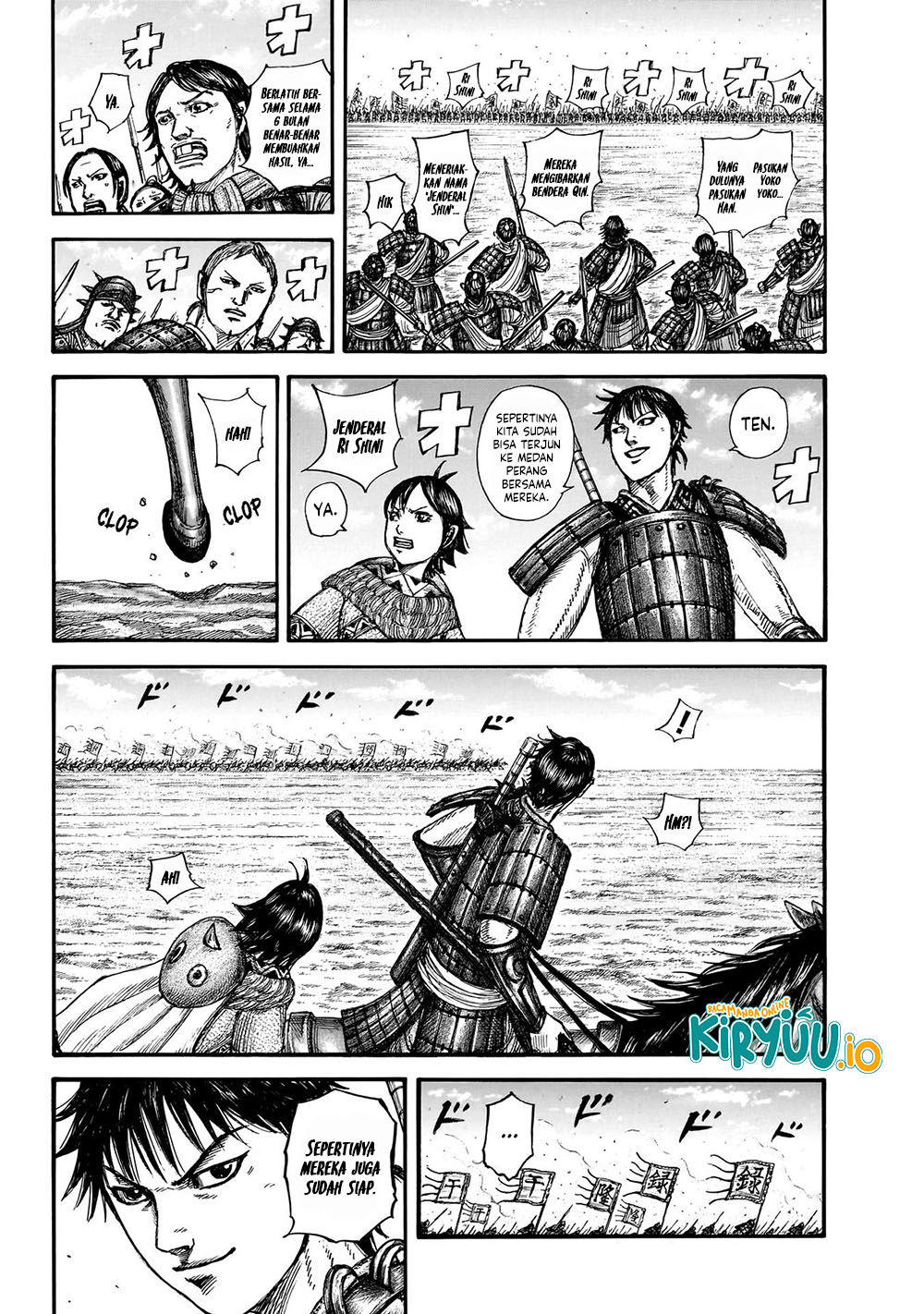 Kingdom Chapter 849 Gambar 6