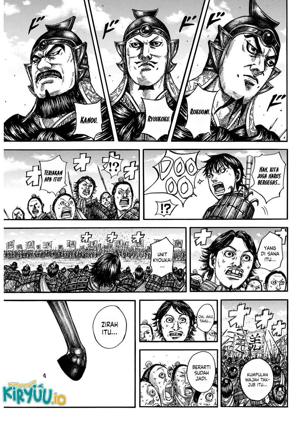 Kingdom Chapter 849 Gambar 7