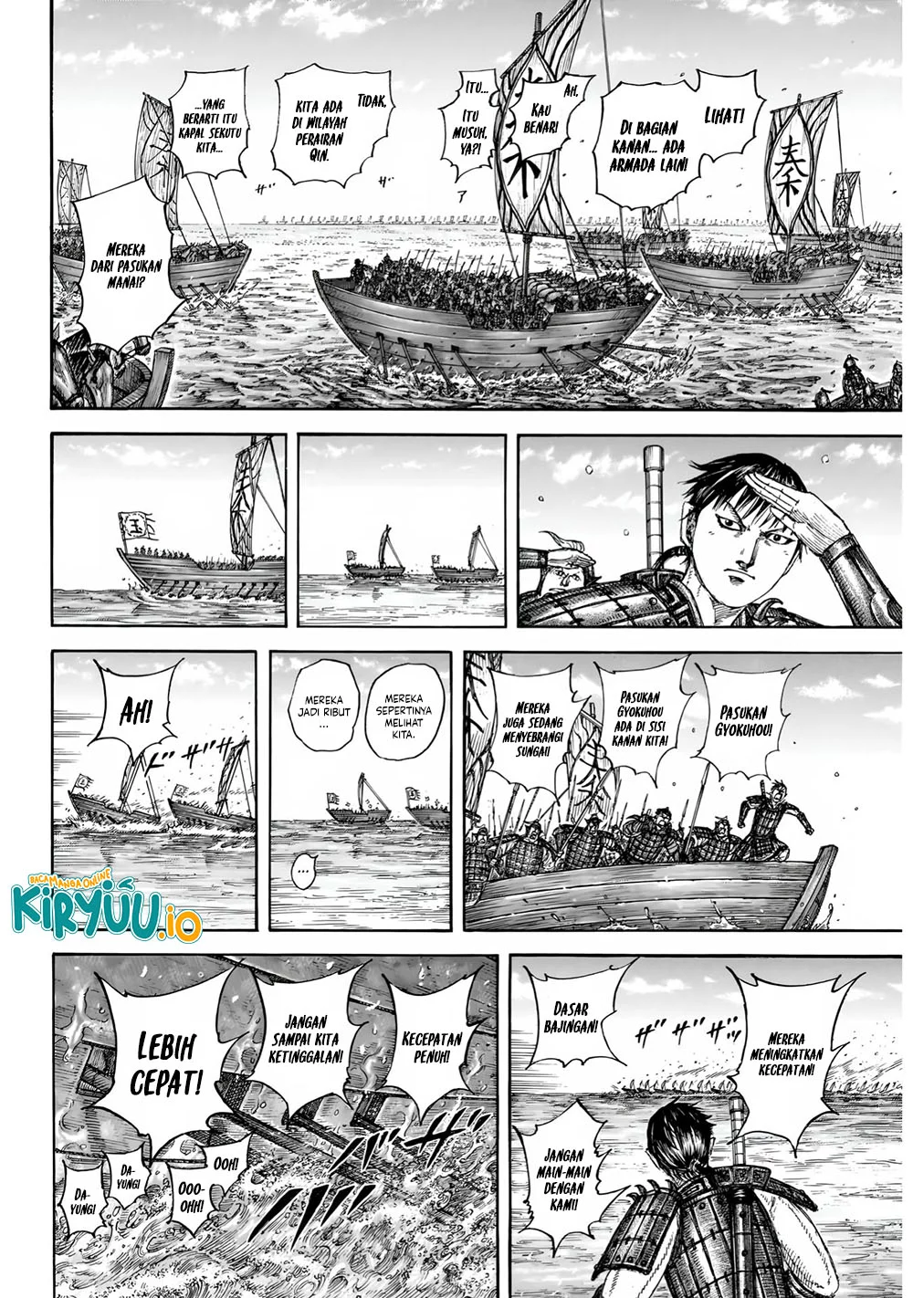 Kingdom Chapter 850 Gambar 10
