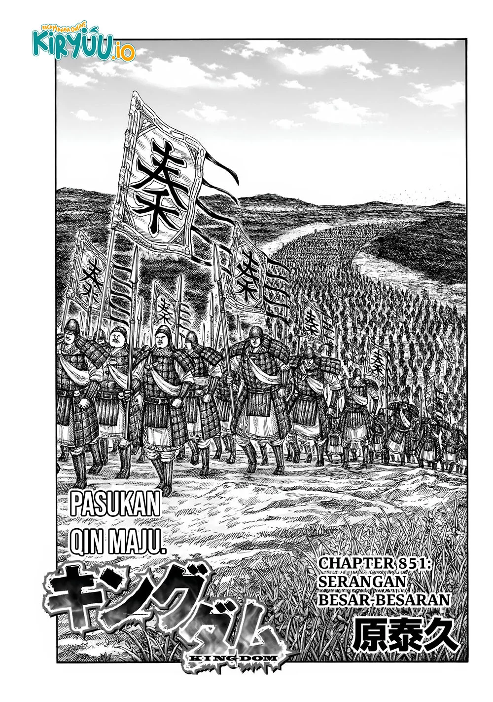 Baca Komik Kingdom Chapter 851 Gambar 1