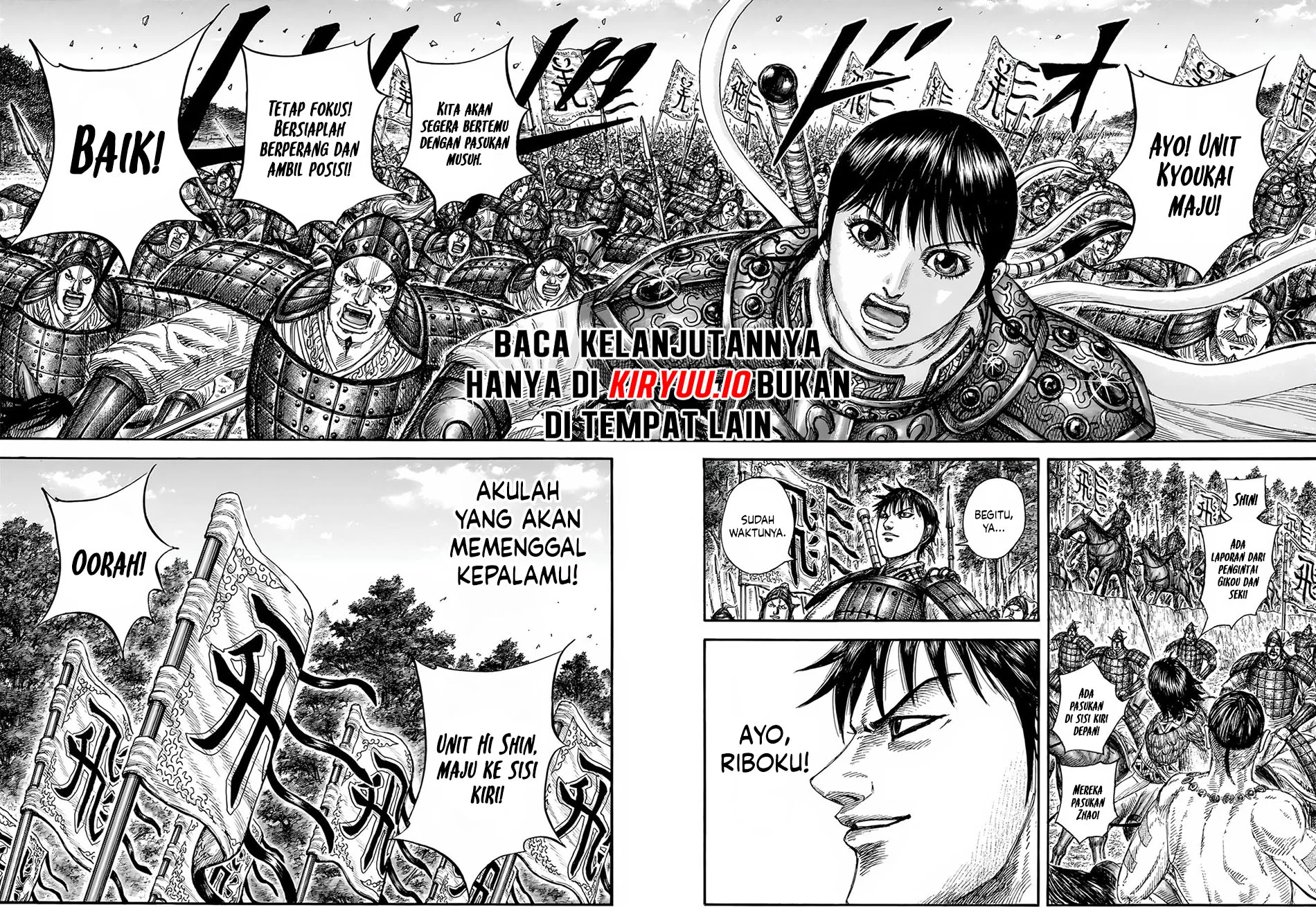 Kingdom Chapter 851 Gambar 16