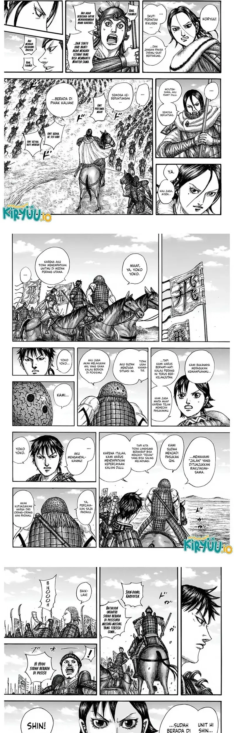 Kingdom Chapter 852 Gambar 9