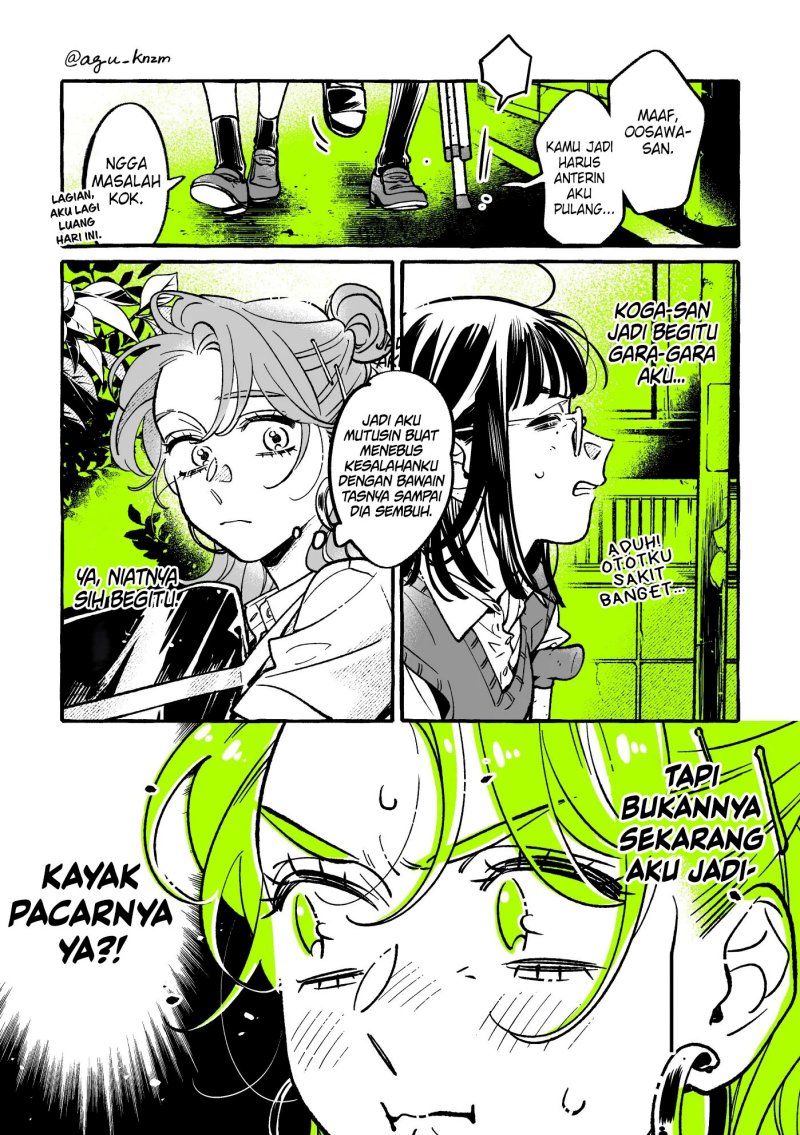 Baca Komik Kininatteru Hito ga Otoko Jyanakatta Chapter 75 Gambar 1