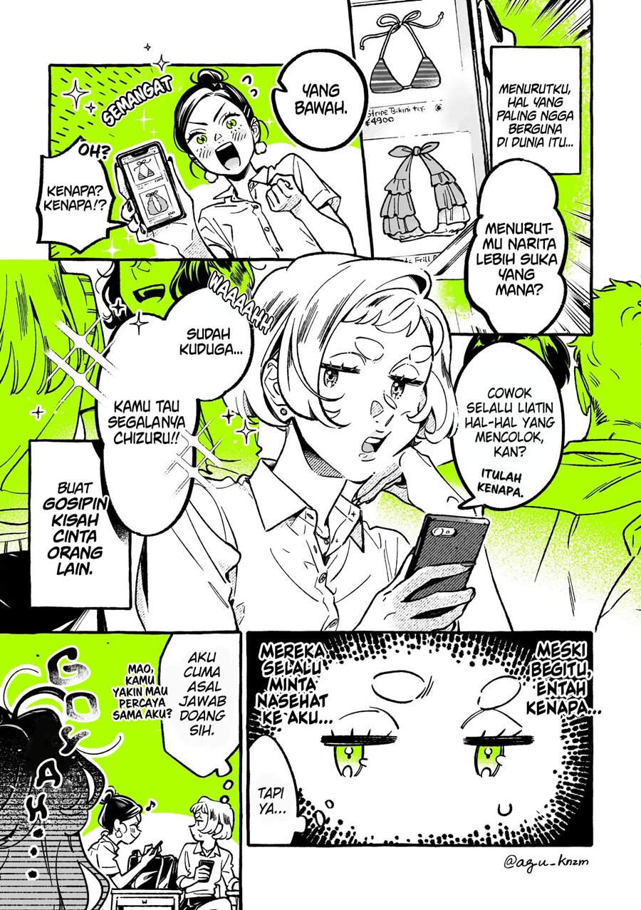 Baca Komik Kininatteru Hito ga Otoko Jyanakatta Chapter 77 Gambar 1
