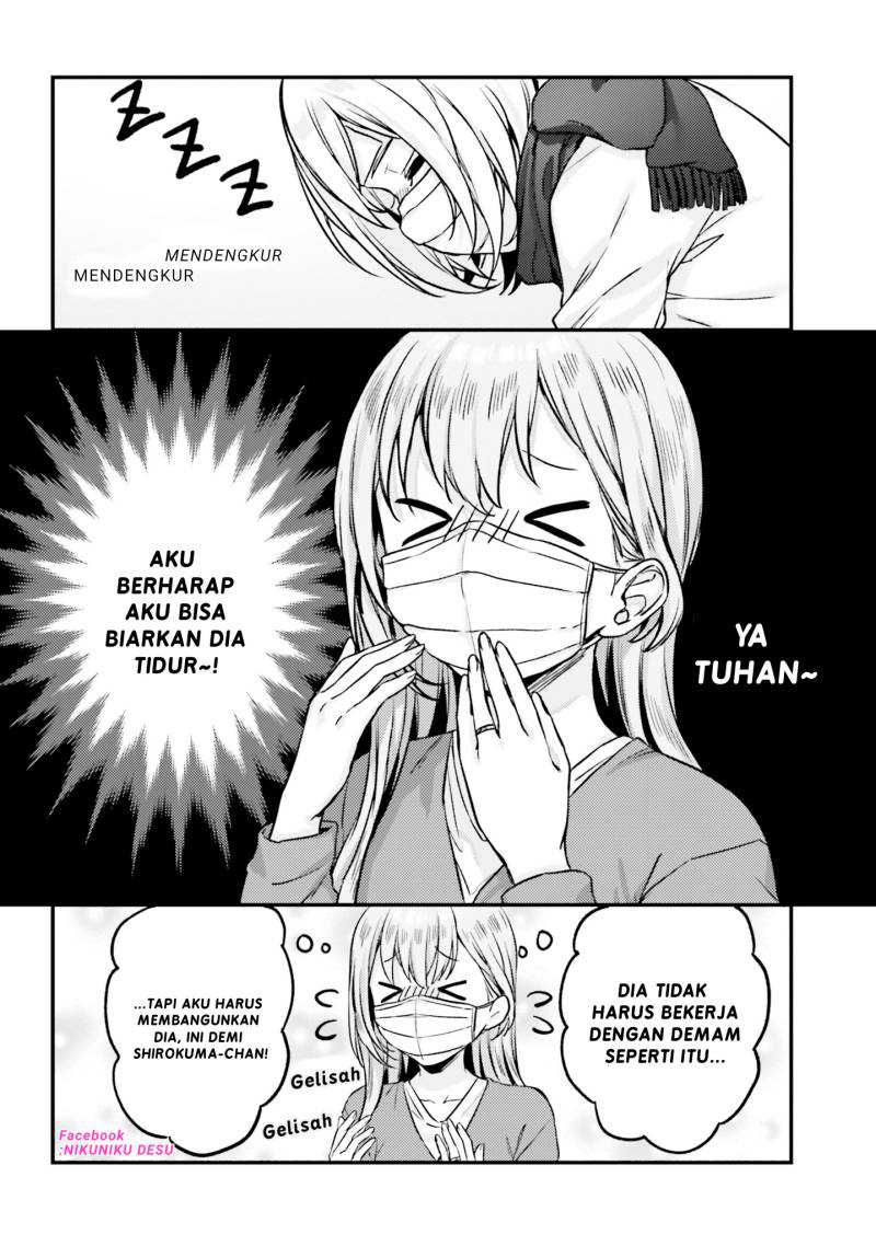 Kinjo no Nanako-san Chapter 14 Gambar 13
