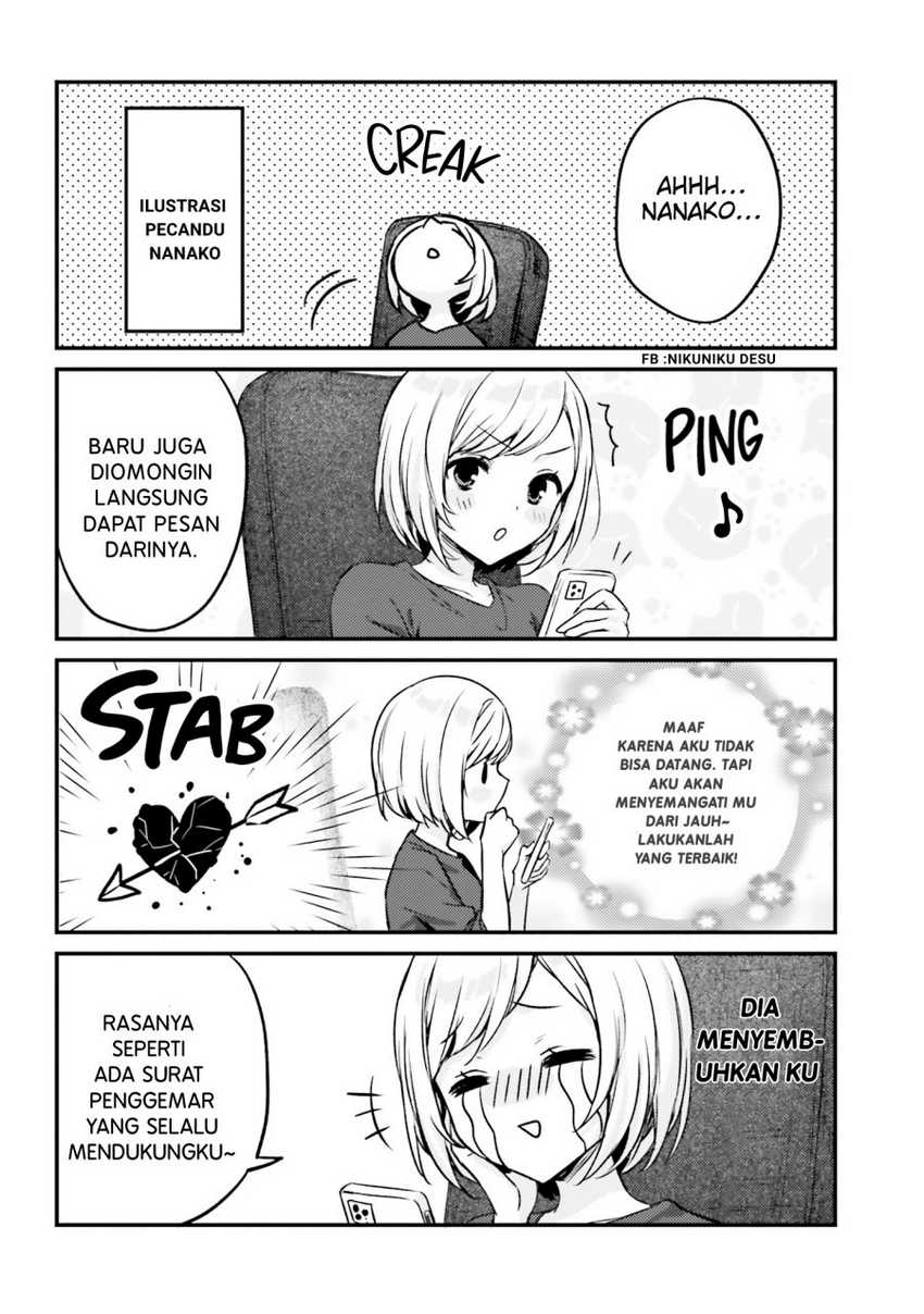Kinjo no Nanako-san Chapter 16 Gambar 7