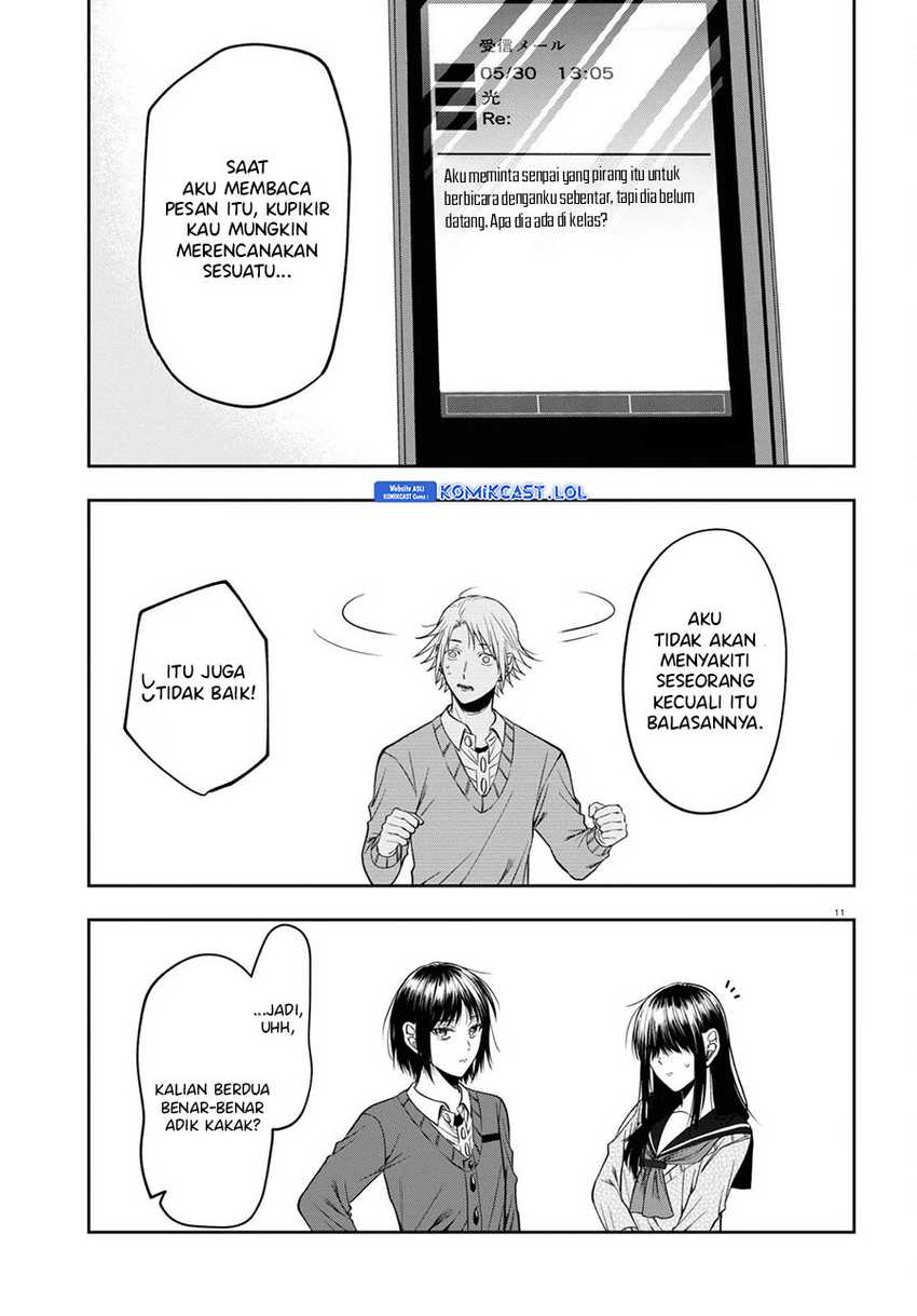Kisaragi-san has a Piercing Gaze Chapter 13 Gambar 12