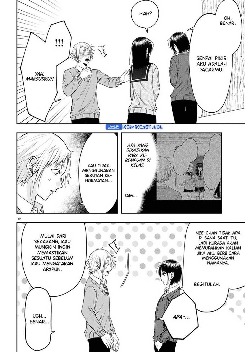 Kisaragi-san has a Piercing Gaze Chapter 13 Gambar 13