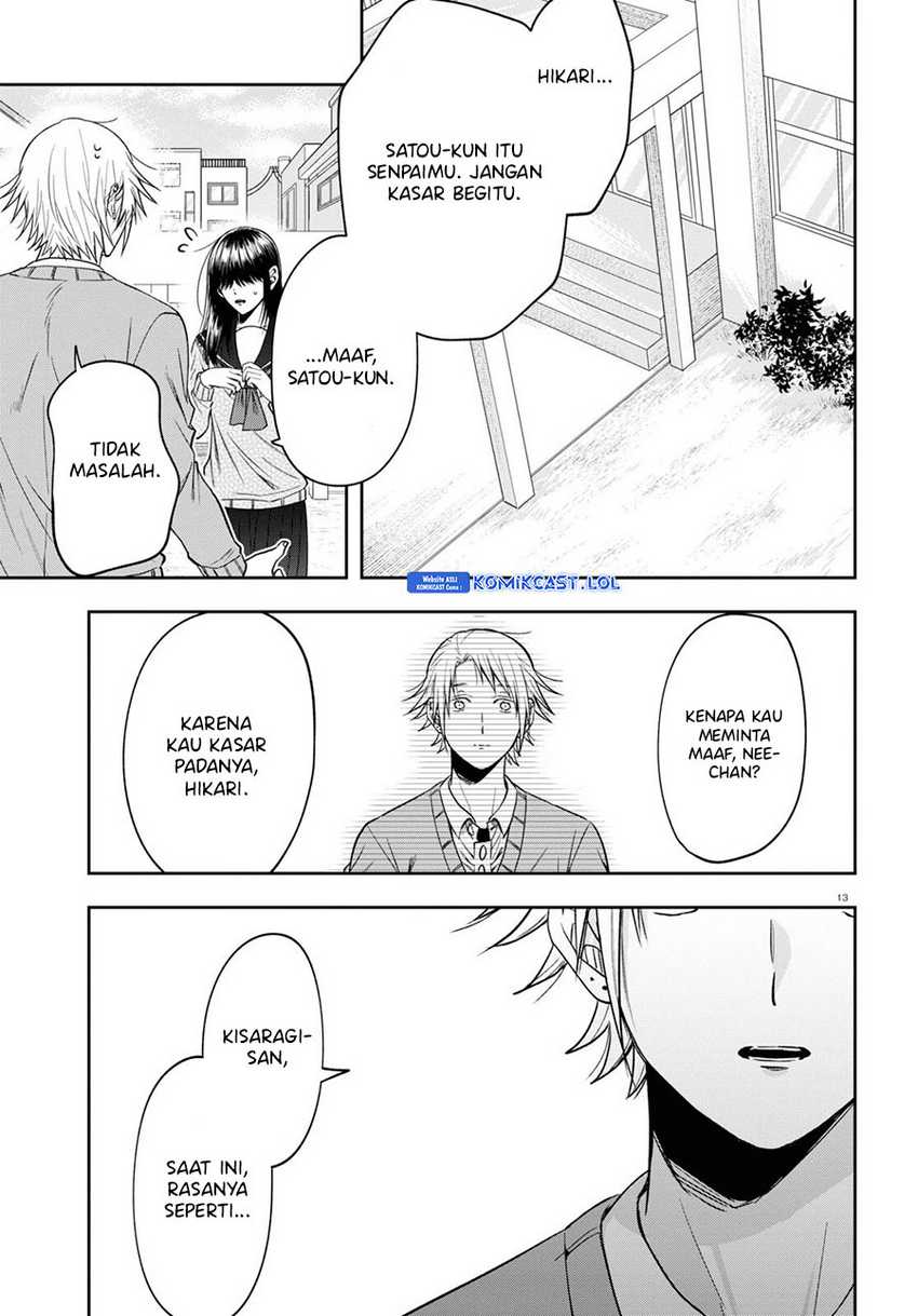 Kisaragi-san has a Piercing Gaze Chapter 13 Gambar 14