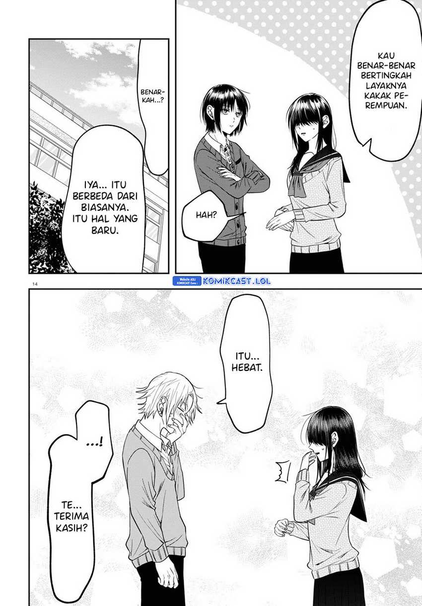 Kisaragi-san has a Piercing Gaze Chapter 13 Gambar 15