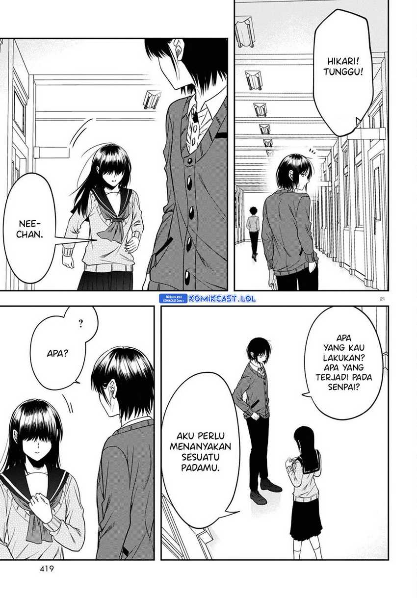 Kisaragi-san has a Piercing Gaze Chapter 13 Gambar 22