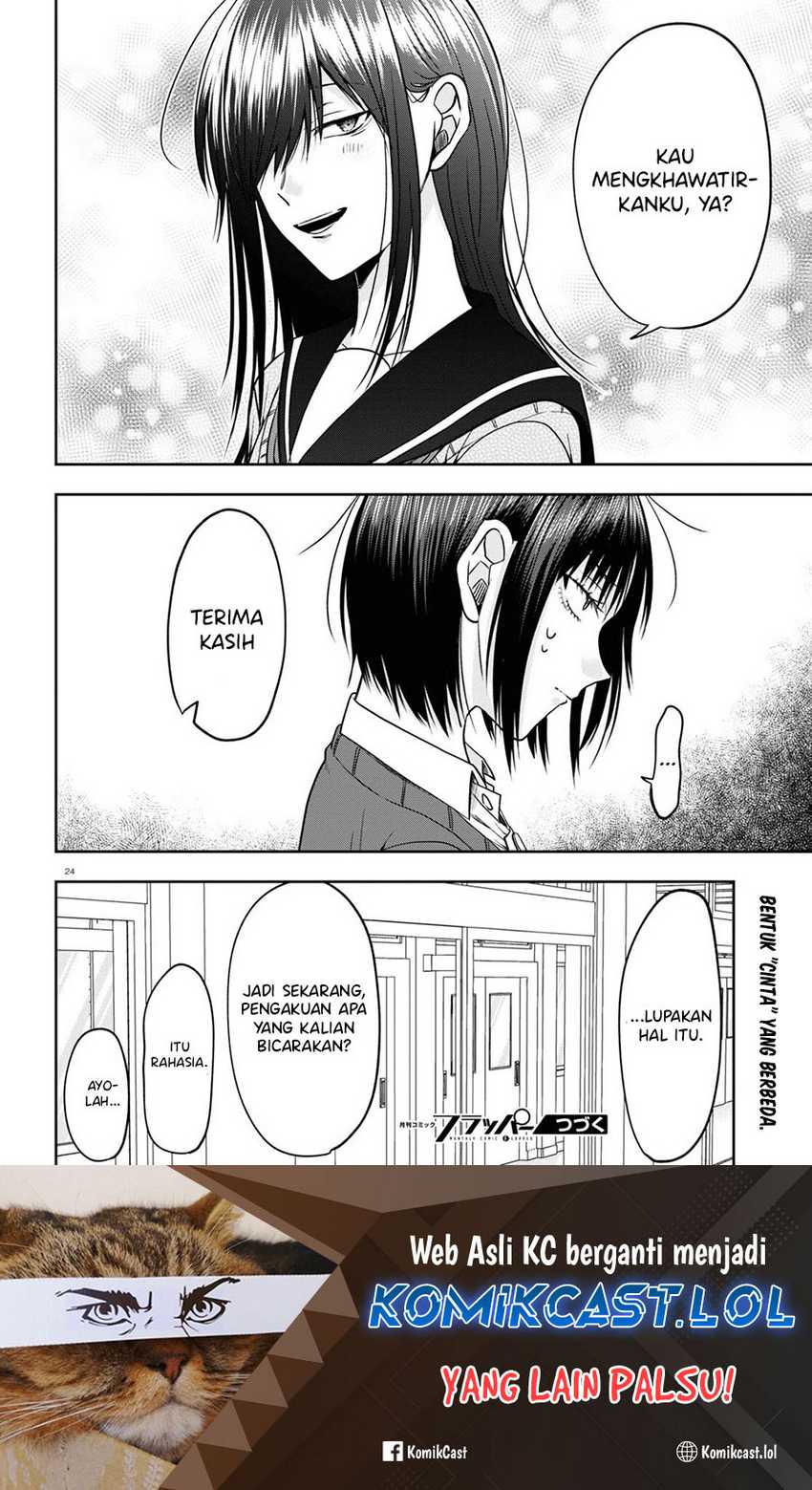 Kisaragi-san has a Piercing Gaze Chapter 13 Gambar 25