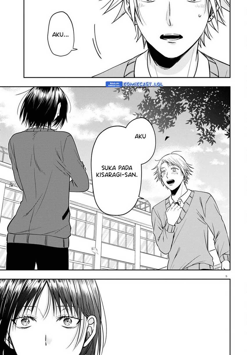 Kisaragi-san has a Piercing Gaze Chapter 13 Gambar 6