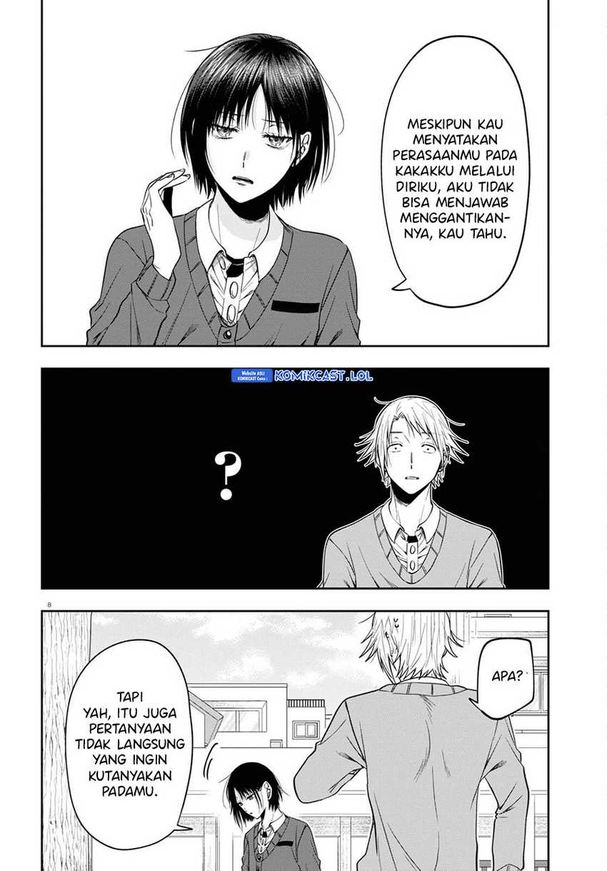 Kisaragi-san has a Piercing Gaze Chapter 13 Gambar 9