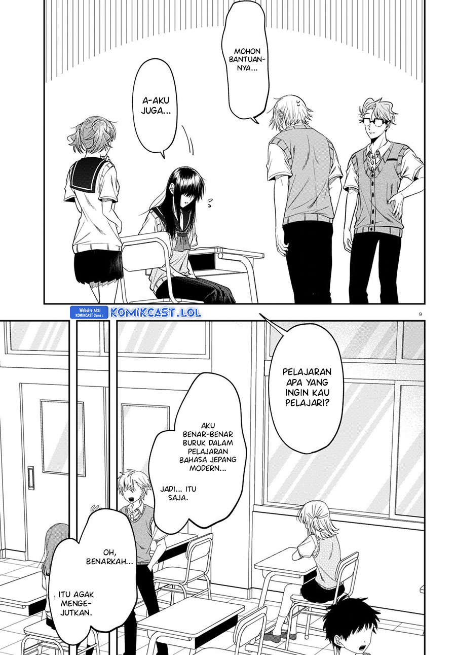 Kisaragi-san has a Piercing Gaze Chapter 14 Gambar 10