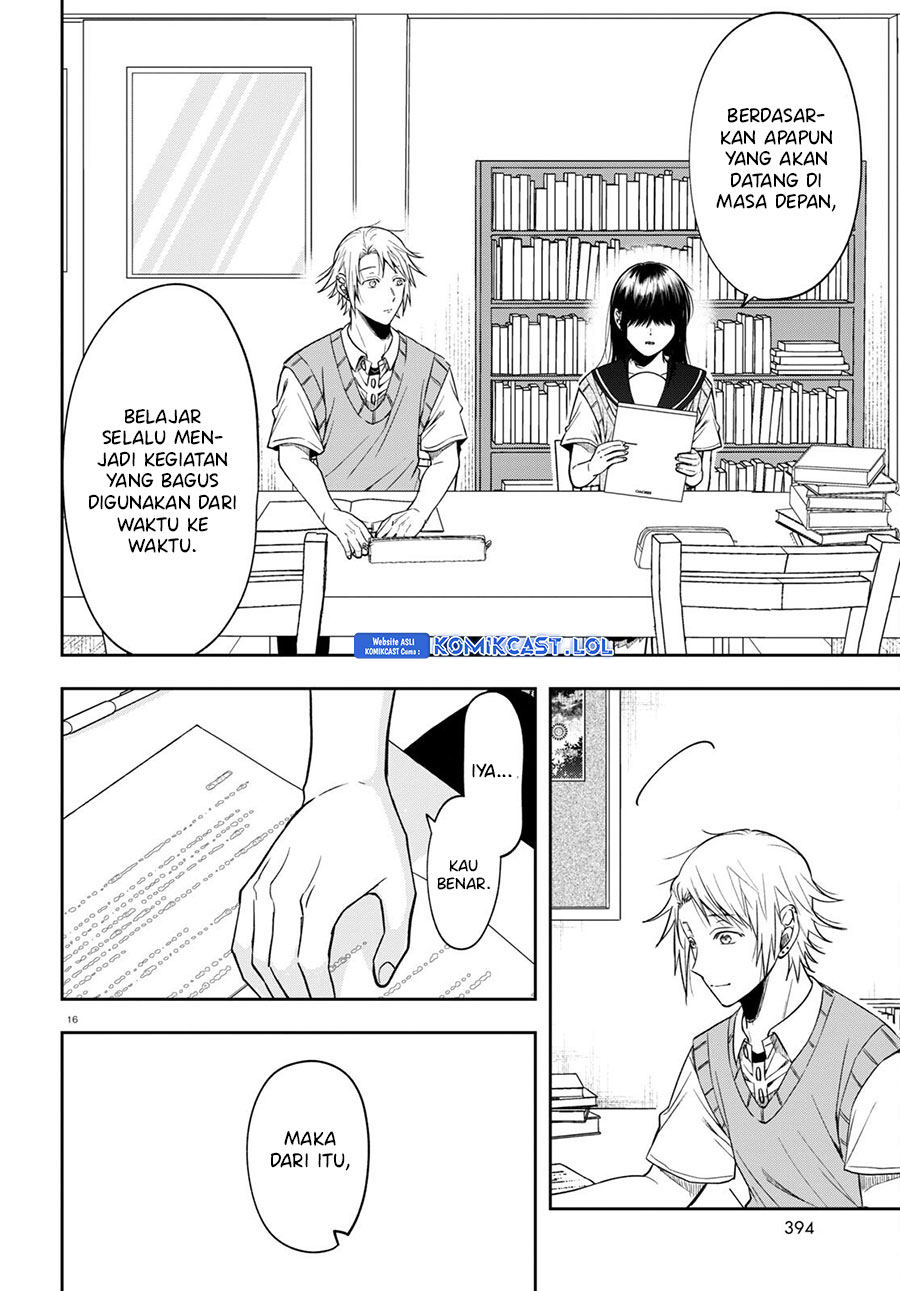 Kisaragi-san has a Piercing Gaze Chapter 14 Gambar 17