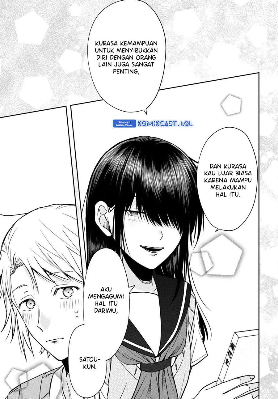 Kisaragi-san has a Piercing Gaze Chapter 14 Gambar 18