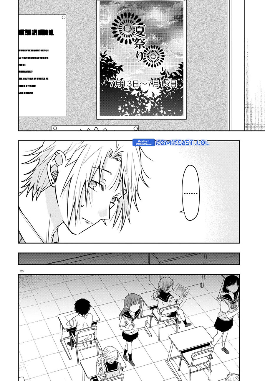 Kisaragi-san has a Piercing Gaze Chapter 14 Gambar 21