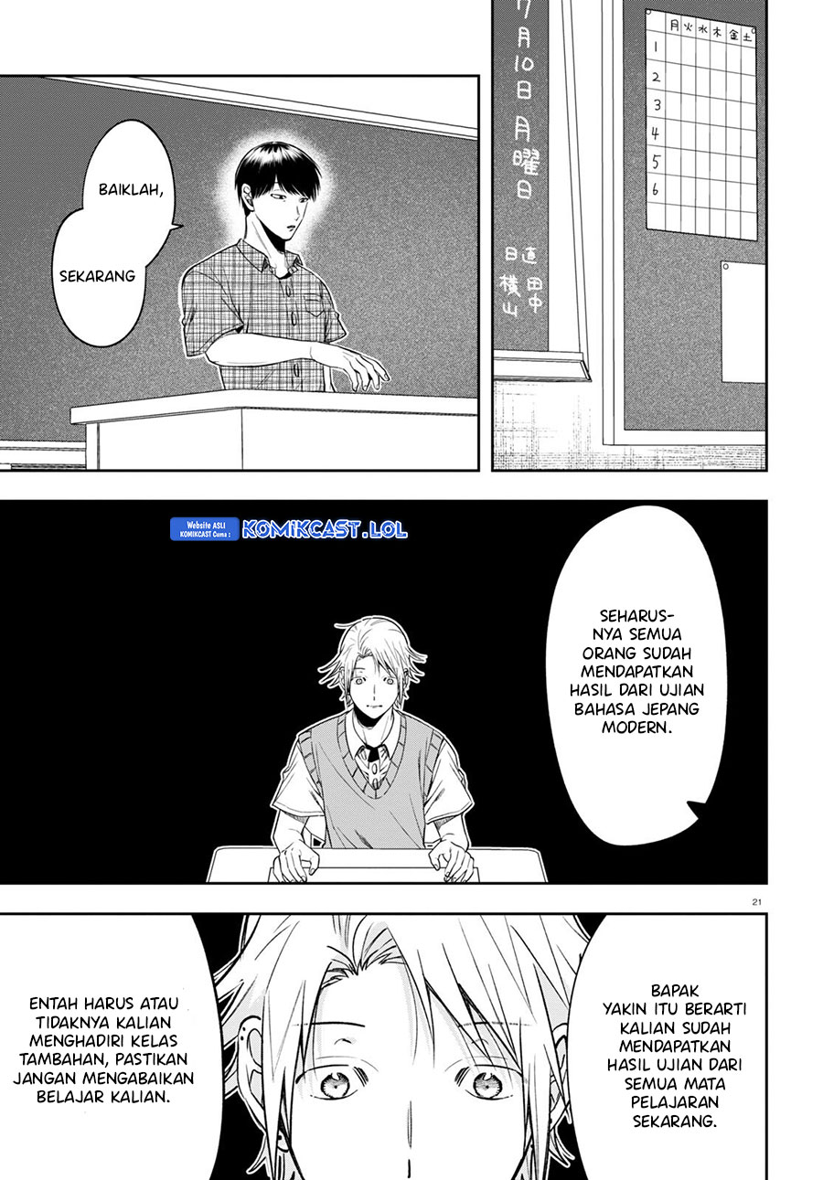 Kisaragi-san has a Piercing Gaze Chapter 14 Gambar 22
