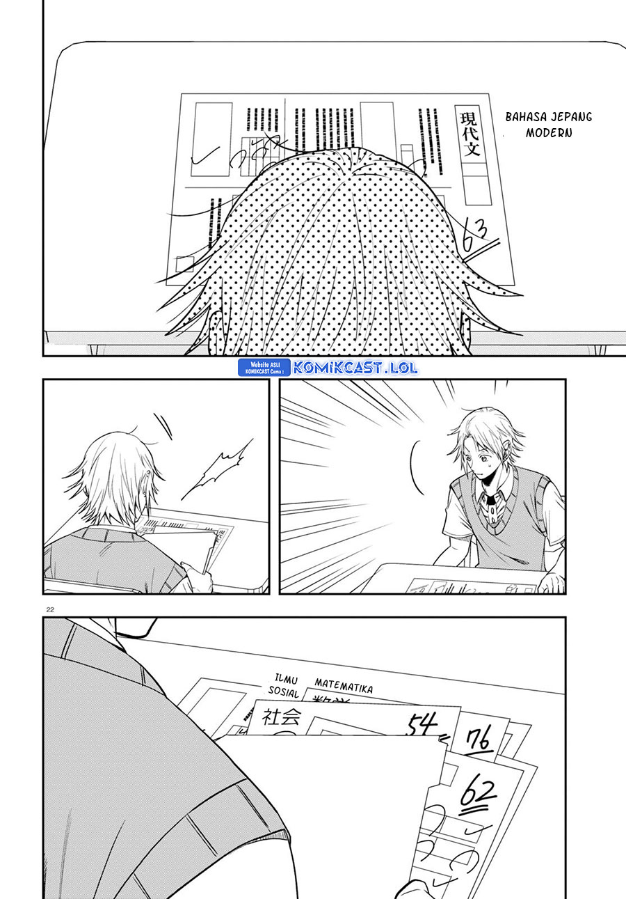 Kisaragi-san has a Piercing Gaze Chapter 14 Gambar 23