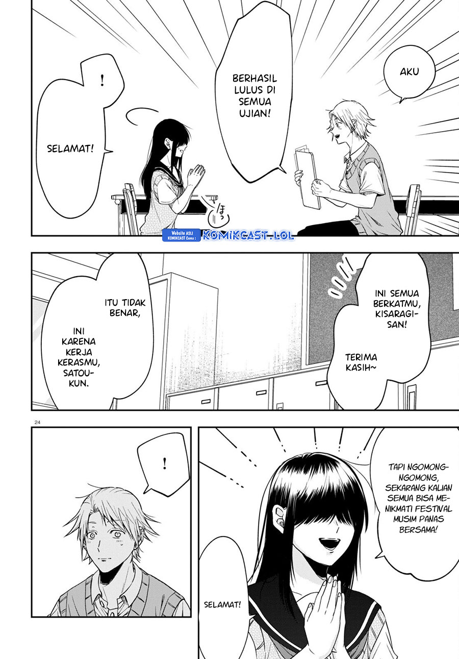 Kisaragi-san has a Piercing Gaze Chapter 14 Gambar 25