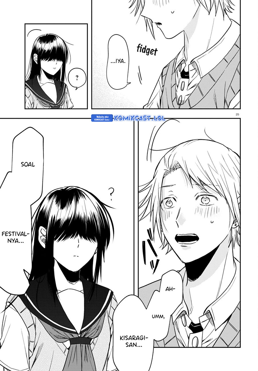 Kisaragi-san has a Piercing Gaze Chapter 14 Gambar 26