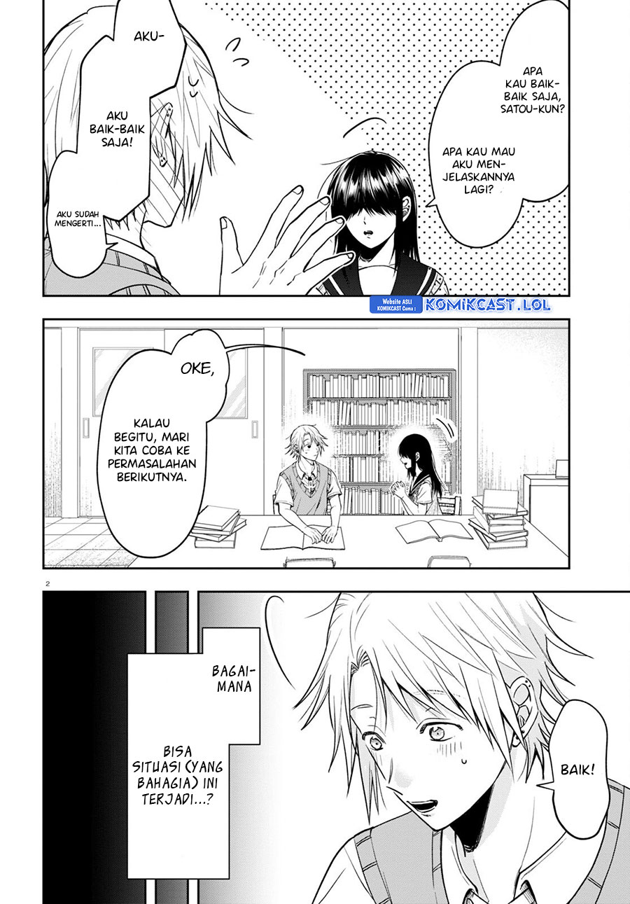 Kisaragi-san has a Piercing Gaze Chapter 14 Gambar 3