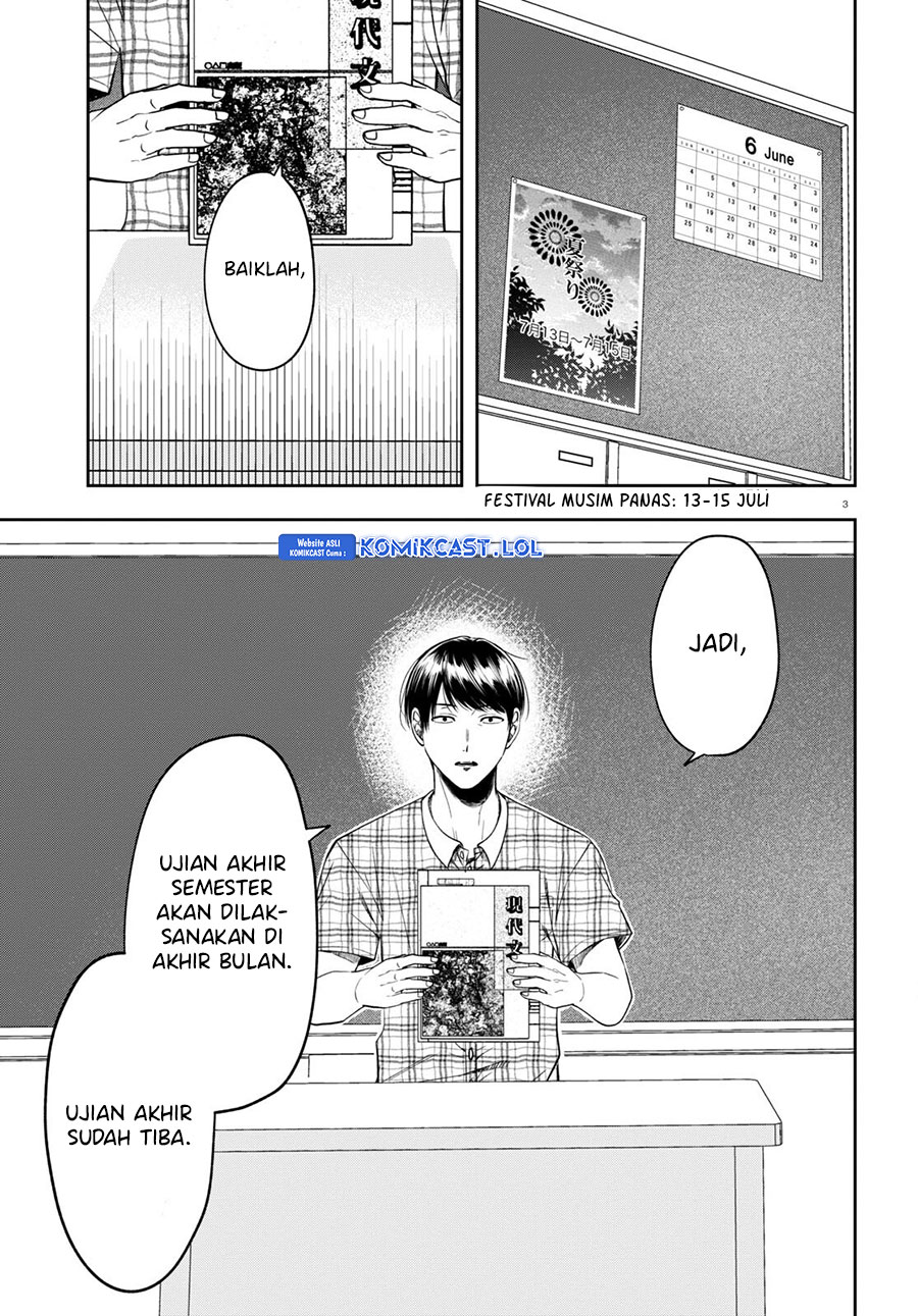 Kisaragi-san has a Piercing Gaze Chapter 14 Gambar 4