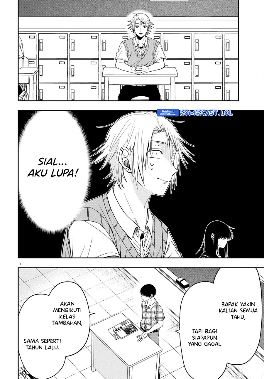 Kisaragi-san has a Piercing Gaze Chapter 14 Gambar 5