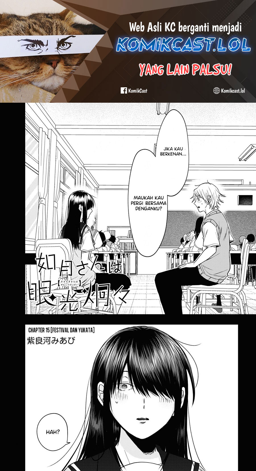 Baca  Kisaragi-san has a Piercing Gaze Chapter 15 Gambar 2