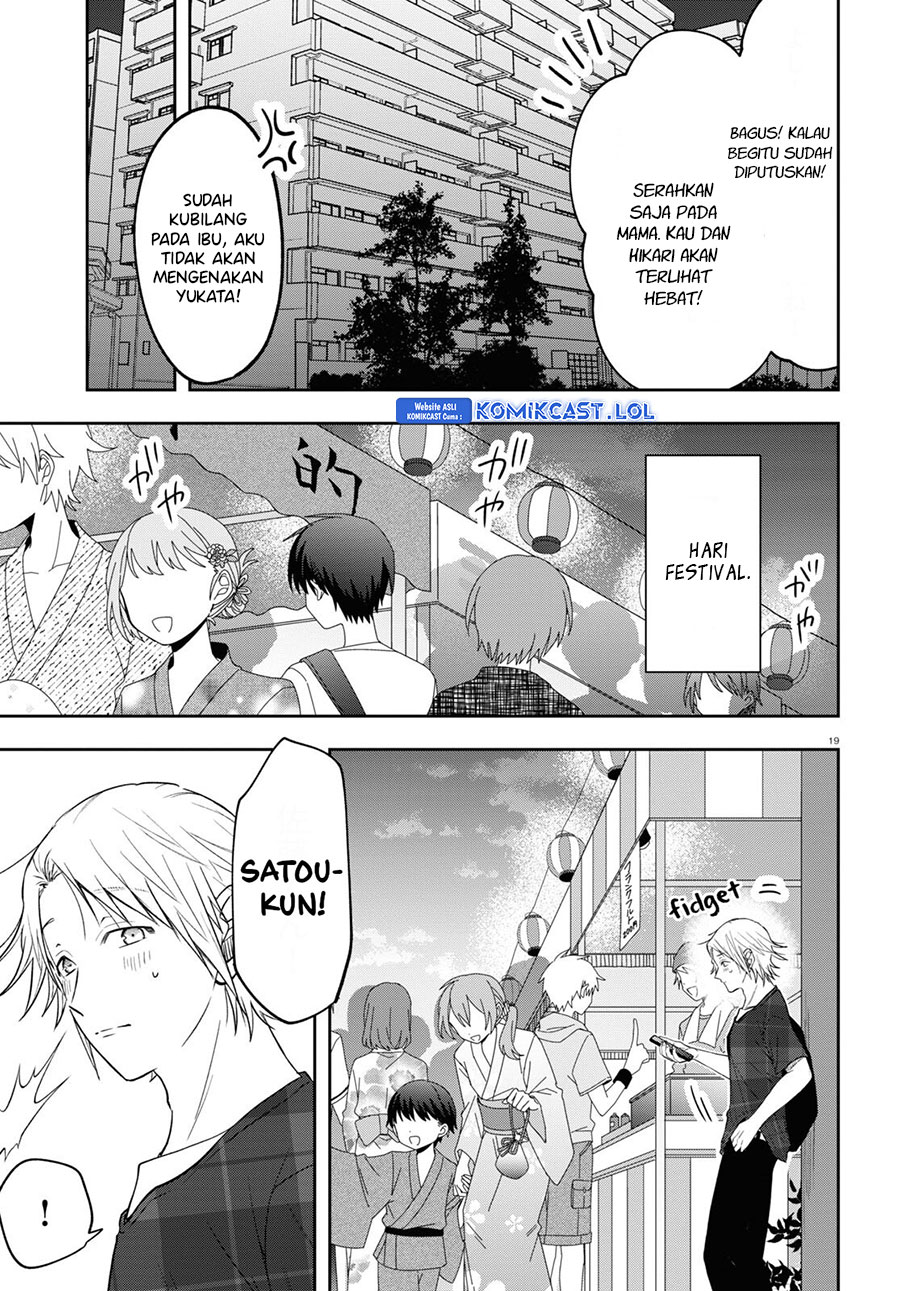 Kisaragi-san has a Piercing Gaze Chapter 15 Gambar 20