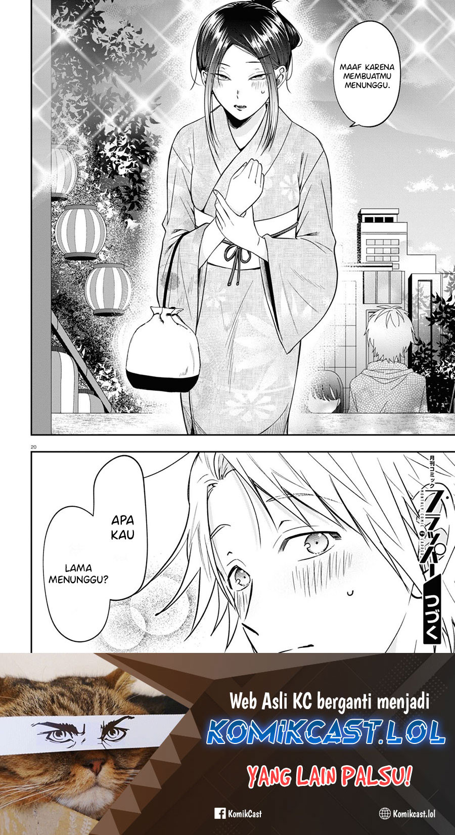 Kisaragi-san has a Piercing Gaze Chapter 15 Gambar 21