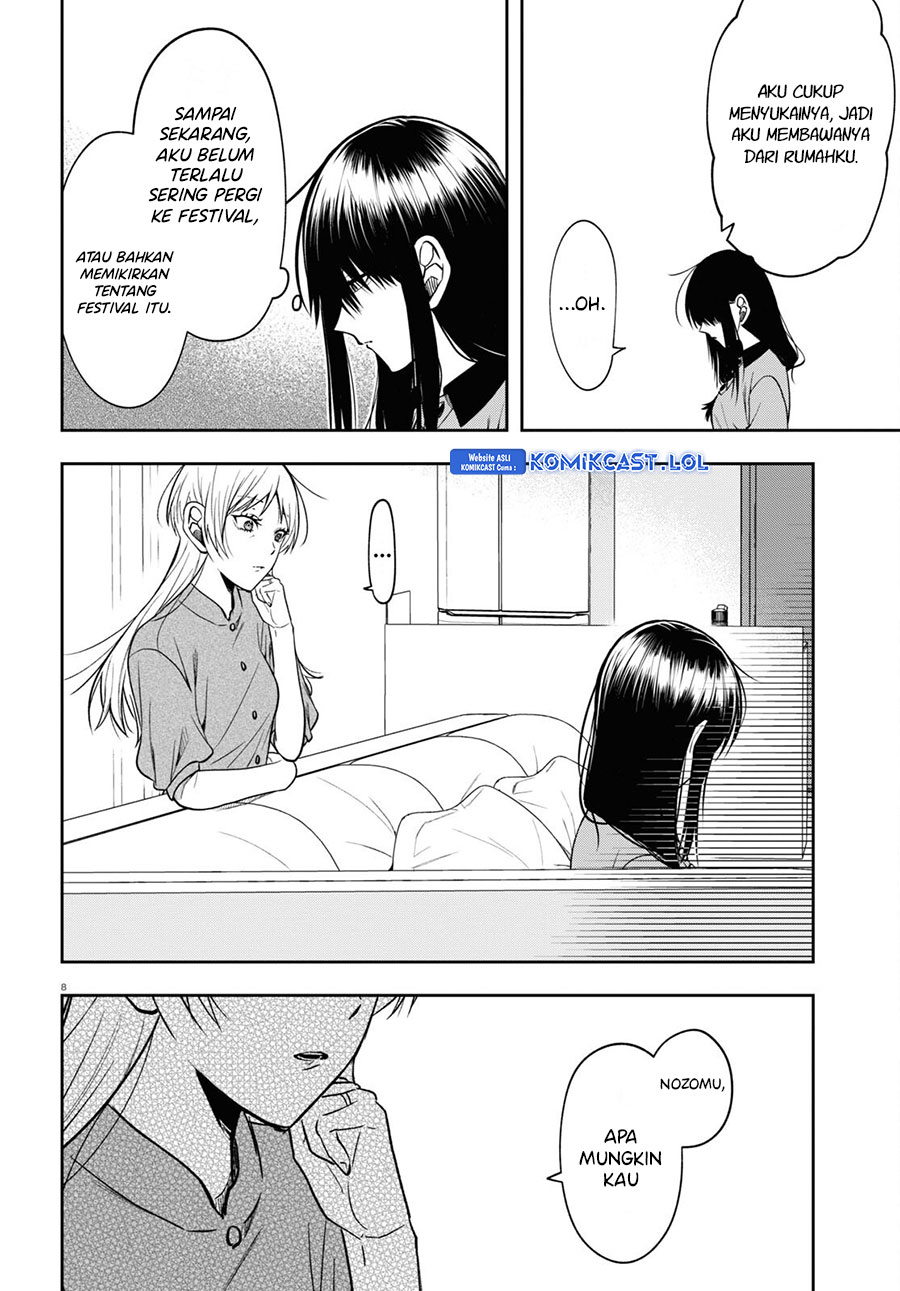 Kisaragi-san has a Piercing Gaze Chapter 15 Gambar 9