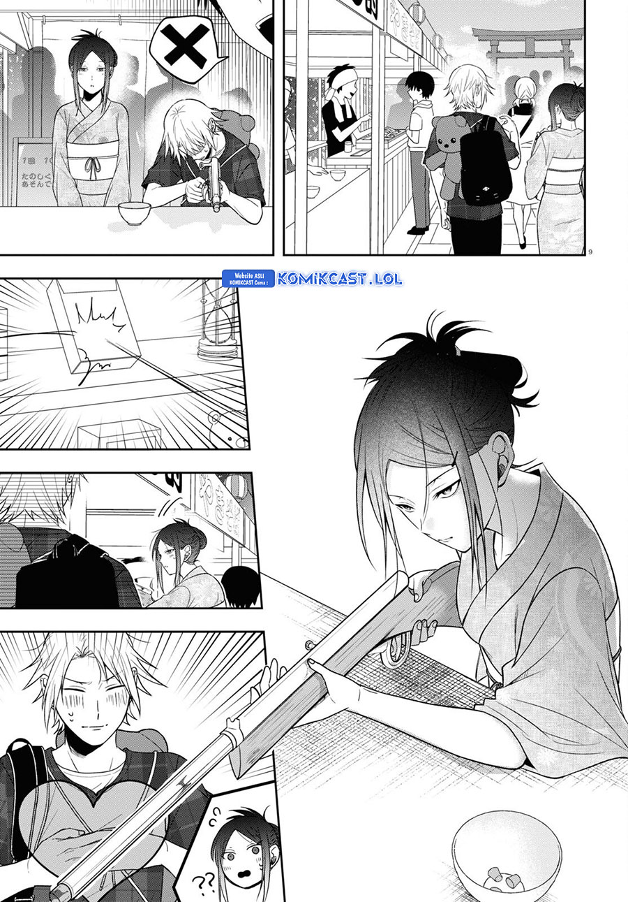 Kisaragi-san has a Piercing Gaze Chapter 16 Gambar 10