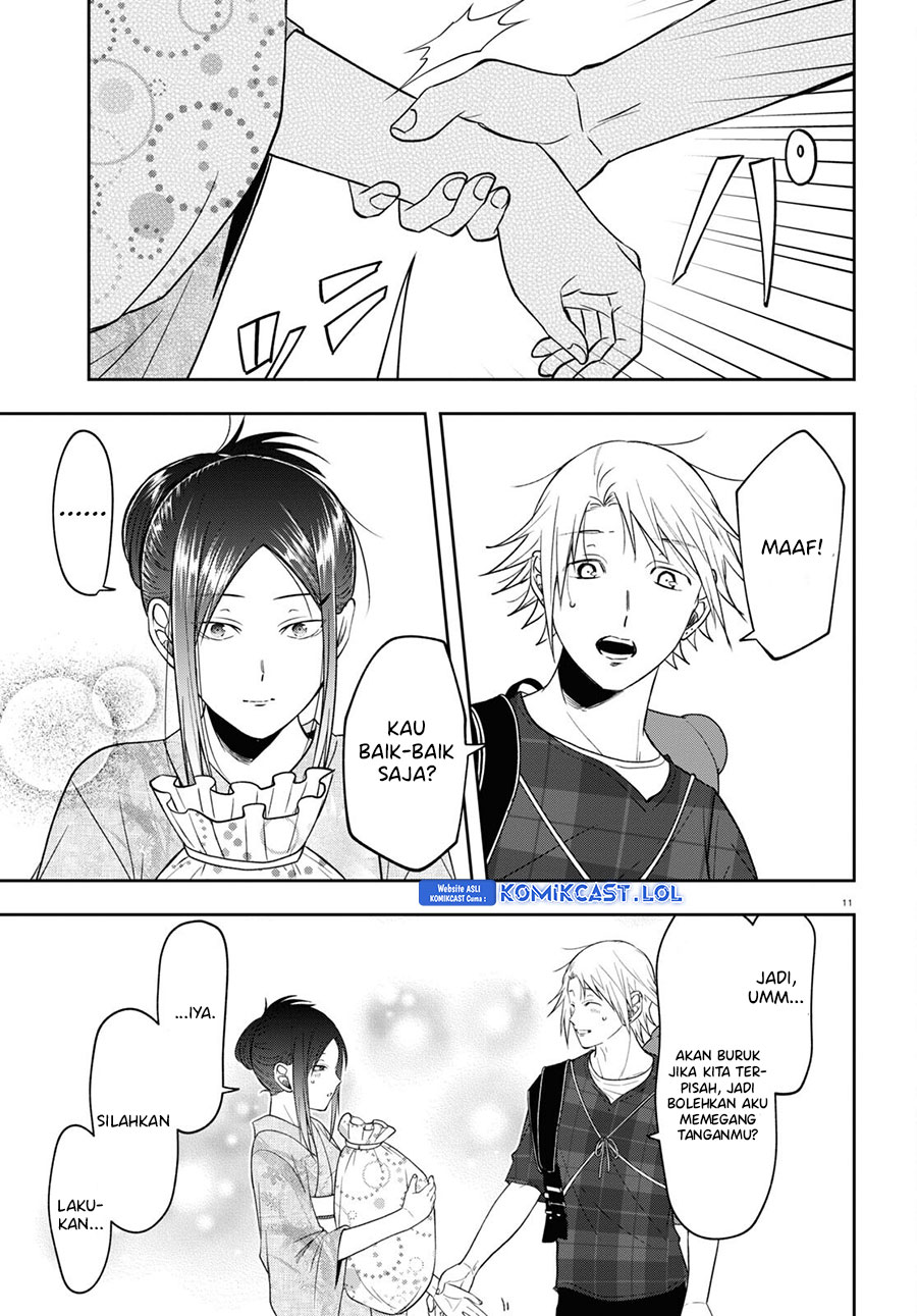 Kisaragi-san has a Piercing Gaze Chapter 16 Gambar 12