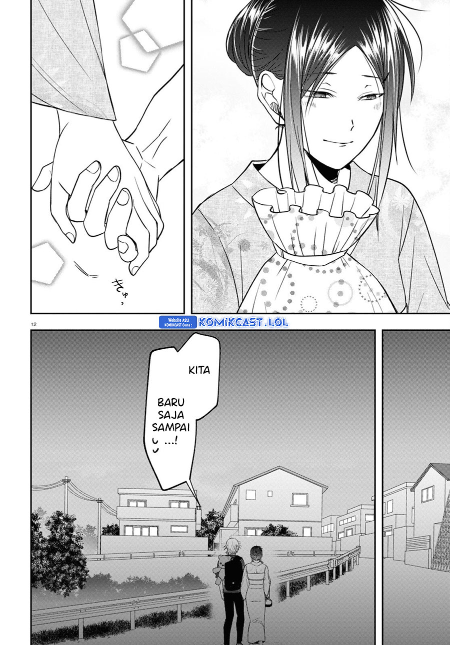 Kisaragi-san has a Piercing Gaze Chapter 16 Gambar 13