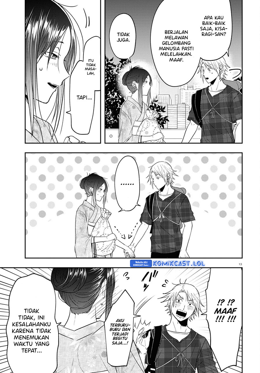 Kisaragi-san has a Piercing Gaze Chapter 16 Gambar 14