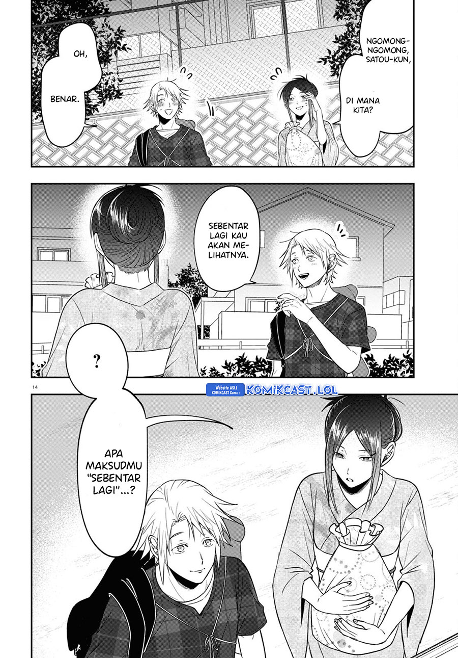 Kisaragi-san has a Piercing Gaze Chapter 16 Gambar 15