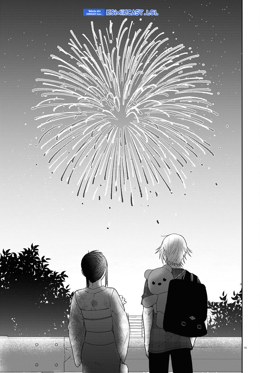 Kisaragi-san has a Piercing Gaze Chapter 16 Gambar 16
