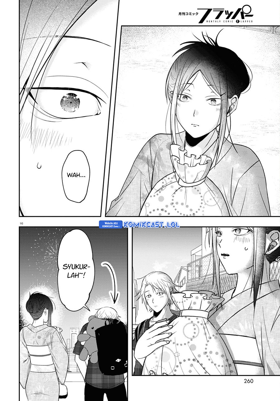 Kisaragi-san has a Piercing Gaze Chapter 16 Gambar 17