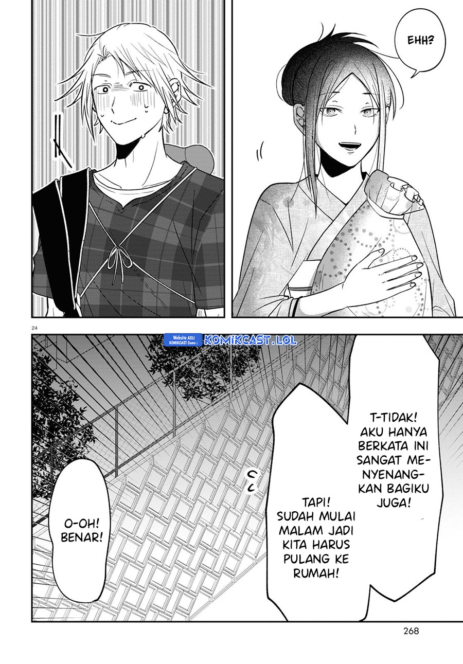 Kisaragi-san has a Piercing Gaze Chapter 16 Gambar 25