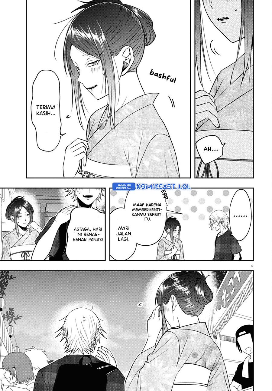 Kisaragi-san has a Piercing Gaze Chapter 16 Gambar 6