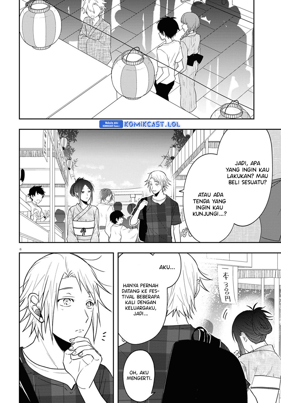 Kisaragi-san has a Piercing Gaze Chapter 16 Gambar 7