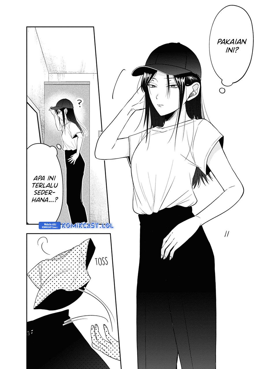 Kisaragi-san has a Piercing Gaze Chapter 17.5 Gambar 3